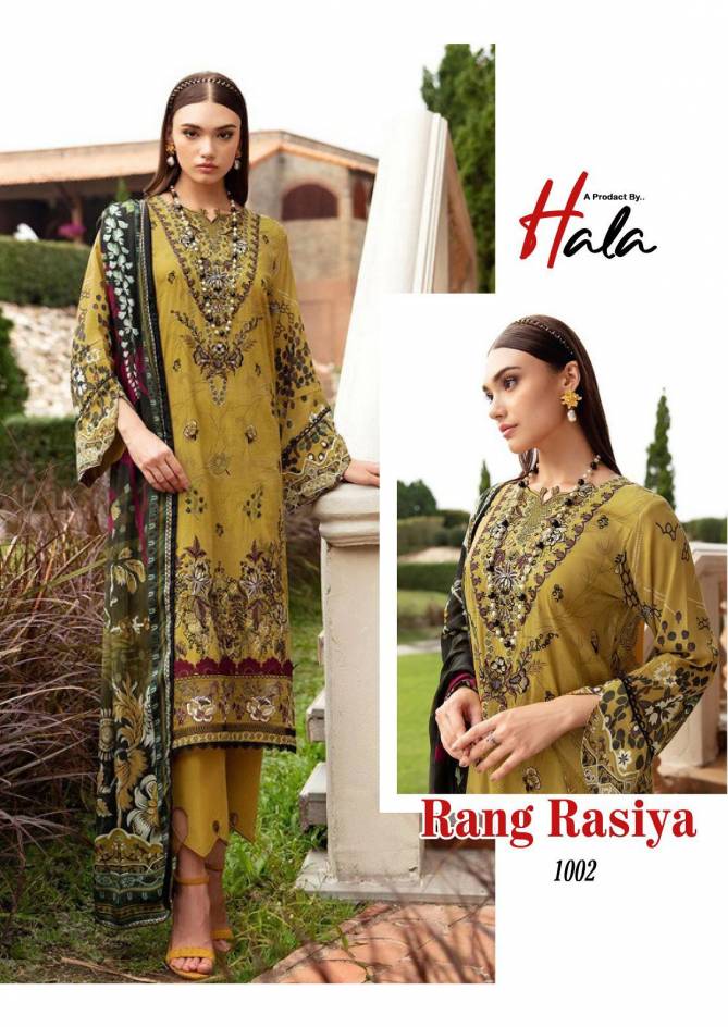 Hala Rang Rasiya Cotton Pakistani Dress Material Wholesale manufacturers
